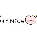 배씨상회 서면점 이미지