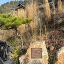 사랑채 | [공지] [전주 여행 숙소] 전라북도 완주 스테이리안 사랑채 숙박 후기