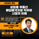 상업용 29 이미지
