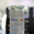 디오안경원 이미지