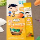 언니네야채 이미지