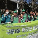 구포1동-2 이미지