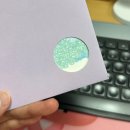 회사-집-회사-집 그거 어떻게 하는건데