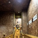 커피하마 이미지