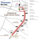 문학경기장 사거리1 이미지