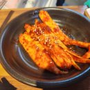 봉이더덕삼겹