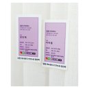 도도필라테스 우산점 | 광주커튼 필라테스커튼 도도필라테스 우산점 하늘하늘한 쉬폰커튼으로 우~아~하게 ^^