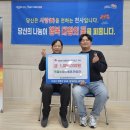 육일농장 영천뉴스24