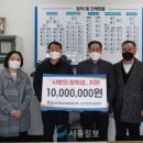 청라1동행정복지센터(3) 이미지