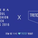 헤라 스크린 이미지