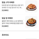 훌랄라 이미지