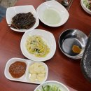 최가네대패삼겹살