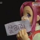엑스퍼트짐 이미지