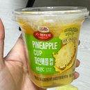 풍년슈퍼과일 이미지