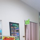 새순천한방병원 이미지