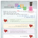 성균소극장 이미지