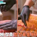 머쉬멜로우민박 네이버블로그