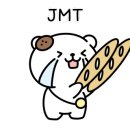 그릭앤그랩 이미지