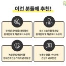 경성리츠