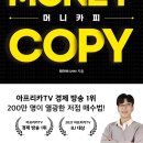 카핀 이미지
