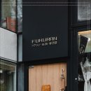 후쿠란