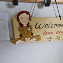 루 스테이 이미지