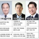 연석농장 이미지
