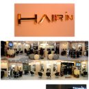 헤어  in 이미지