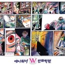 위너학원 - 수원시 장안구 경수대로994번길 33-8 | 위너학원