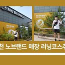 안흥초 사거리 네이버블로그