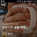 오르다애드