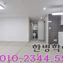 가야누리애아파트 이미지