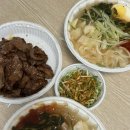 [8-4] 일상