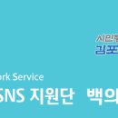 파르코스 테니스장 이미지