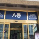 아이텔링안경원 이미지