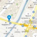 매교역별공인중개사사무소 이미지