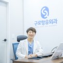 안창남 이미지