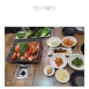 꿀꿀촌문덕점 이미지