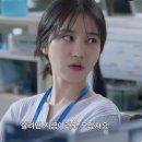 굳세게 살아가