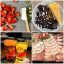 [방어밥상]대방어맛집 소개합니다/테라 크리스마스에디션 증정컵/주말먹거리