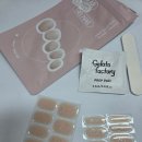 젤라또팩토리 클라린 네일 스티커 가격/방법/후기