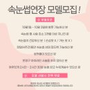 본뉴 이미지
