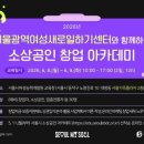 허니케이컴퍼니