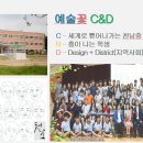 천남중학교 이미지