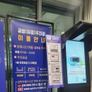 조부자매운순대가(명동점) 이미지
