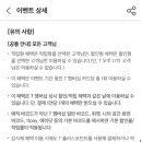 뚜레쥬르카페외대앞역점 네이버블로그