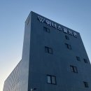 위너스골프존 상무점 네이버블로그