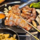 공원연탄갈비 이미지