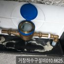 대야오피스힐 이미지