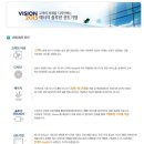 양산가스충전소 이미지